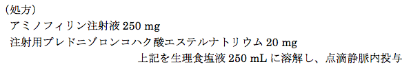 解説画像